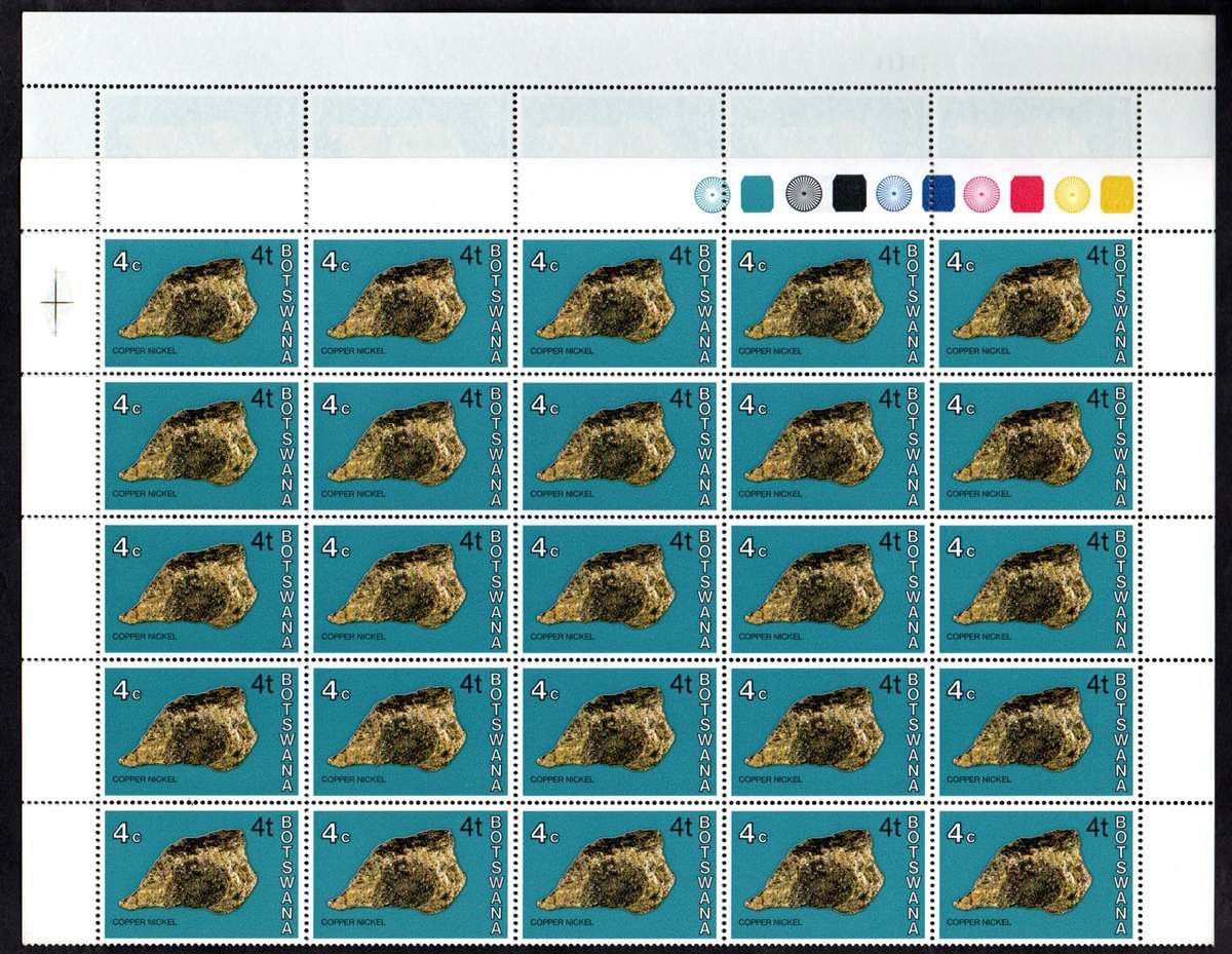 BOTSWANA 1977 MINERALS SURCH 4t ON 4c (TYPE II) FULL SHEET OF (X50). FOLDED. SG370a. CV GBP 130+.