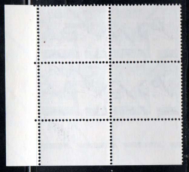 RSA 1966 DEF 50c CONTROL BLOCK CYL NOs `70 54`. UMM. AS PER SCANS. CC234 RSA WMK. CV R4000.