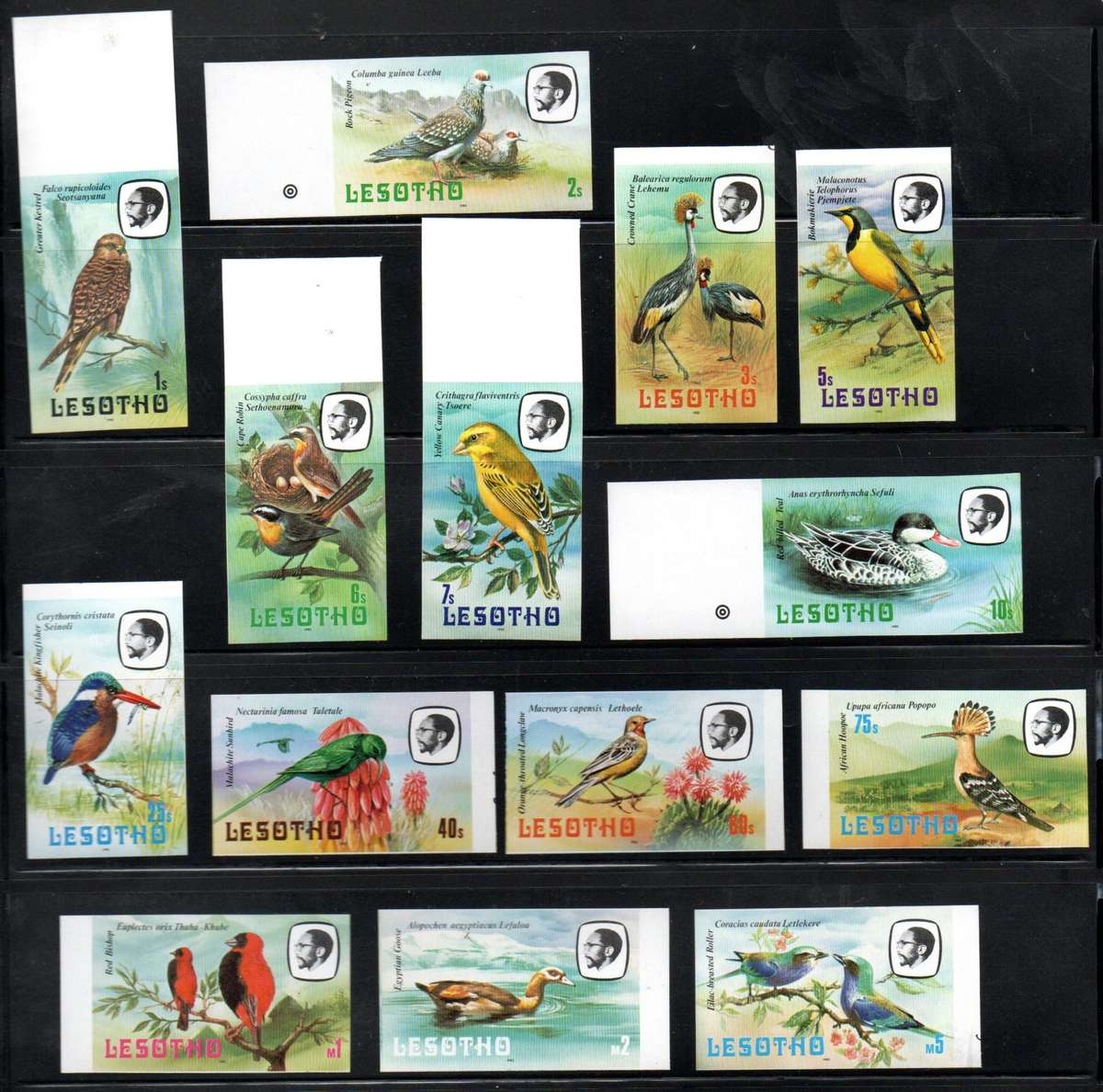 LESOTHO 1982 SET OF (X14) IMPERFORATE 'PROOFS'. SG500/13. AS PER SCANS. LOVELY ITEMS.