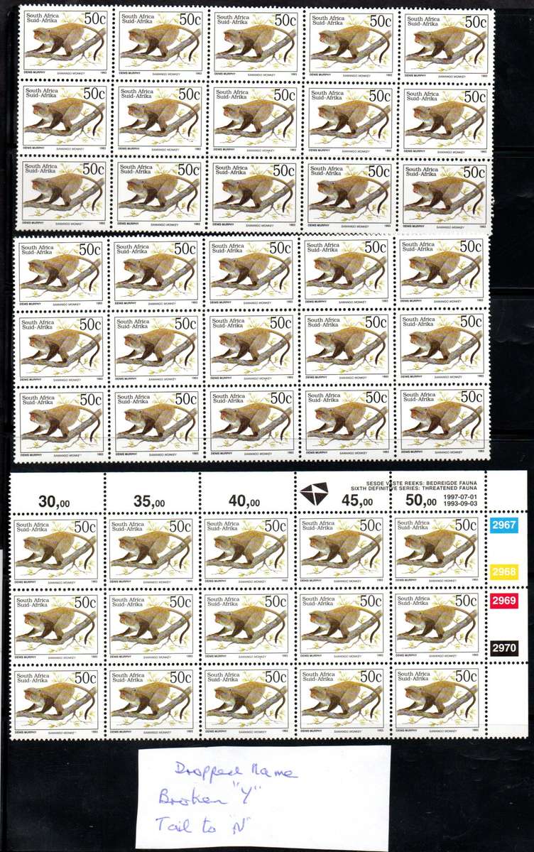 RSA 1997 6TH DEF LOT OF UMM 50c BLKS ALL WITH "DROPPED NAME, TAIL TO N ETC". AS PER SCANS.