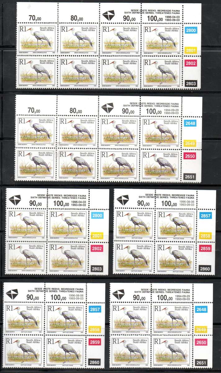 RSA 1993-7 6TH DEF CLEARANCE OF UMM CONTROLS (DIFFERENT DATES, ODD SECURITY PERFS ETC). BIG TOTAL CV