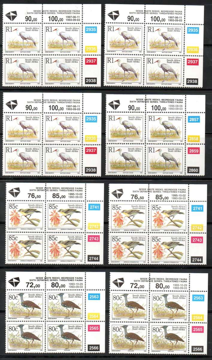 RSA 1993-7 6TH DEF CLEARANCE OF UMM CONTROLS (DIFFERENT DATES, ODD SECURITY PERFS ETC). BIG TOTAL CV