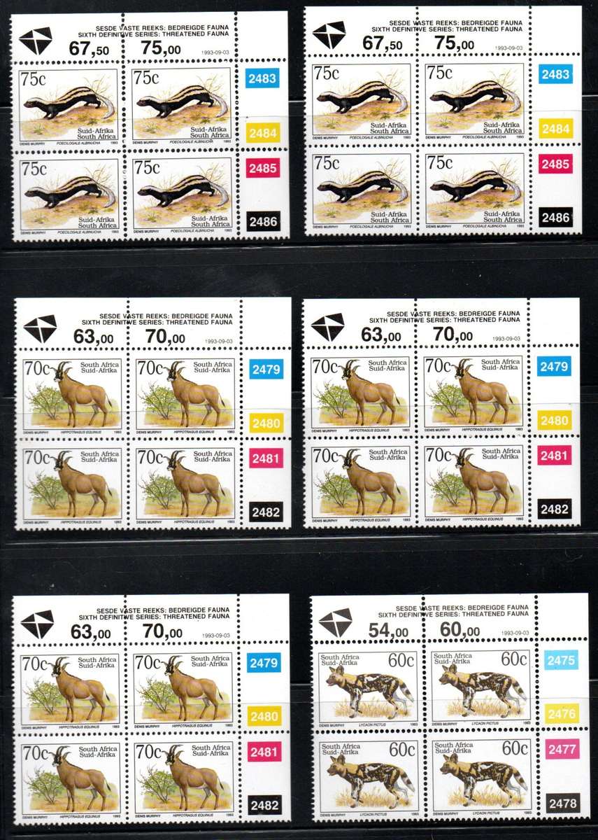 RSA 1993-7 6TH DEF CLEARANCE OF UMM CONTROLS (DIFFERENT DATES, ODD SECURITY PERFS ETC). BIG TOTAL CV