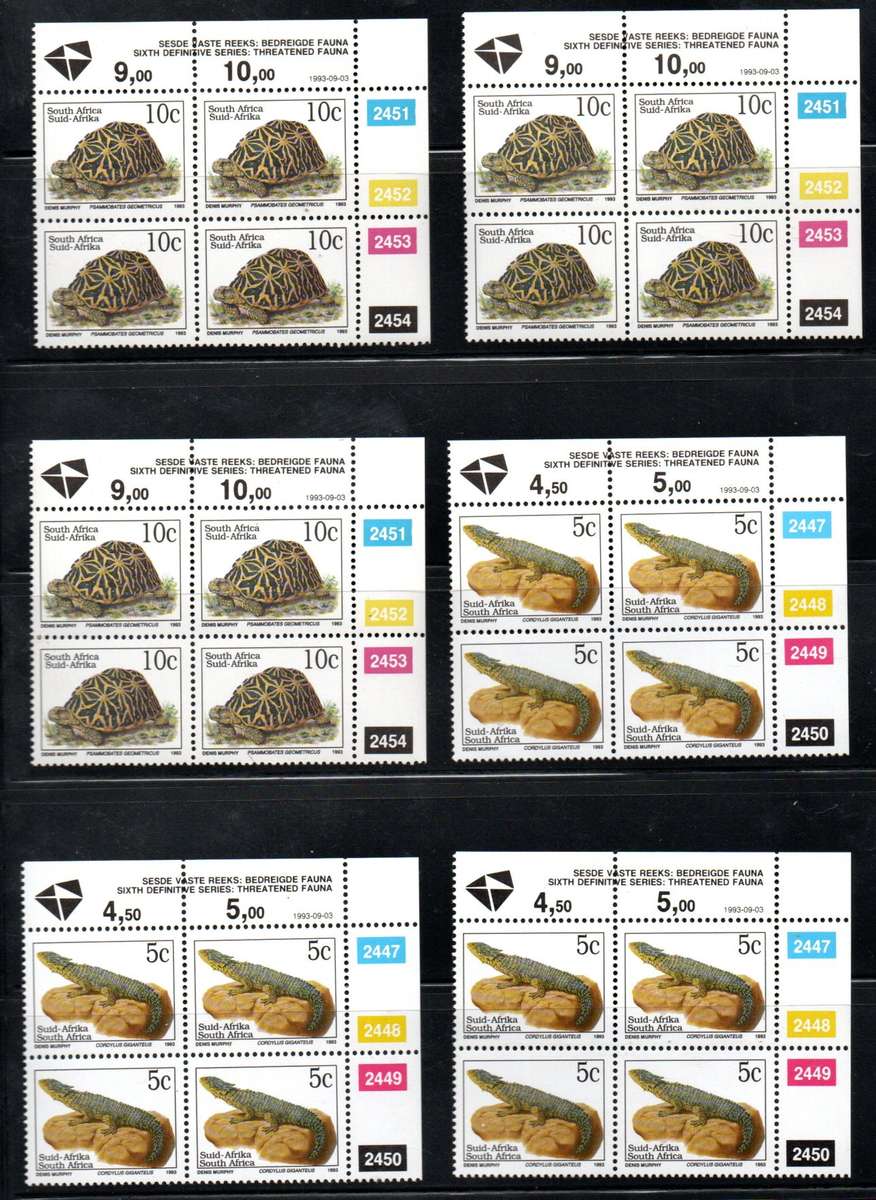 RSA 1993-7 6TH DEF CLEARANCE OF UMM CONTROLS (DIFFERENT DATES, ODD SECURITY PERFS ETC). BIG TOTAL CV