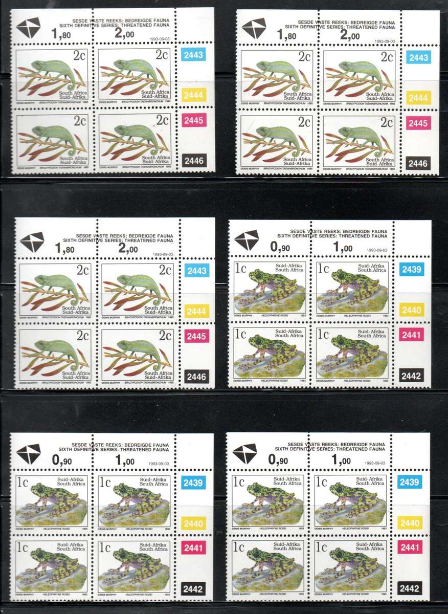 RSA 1993-7 6TH DEF CLEARANCE OF UMM CONTROLS (DIFFERENT DATES, ODD SECURITY PERFS ETC). BIG TOTAL CV