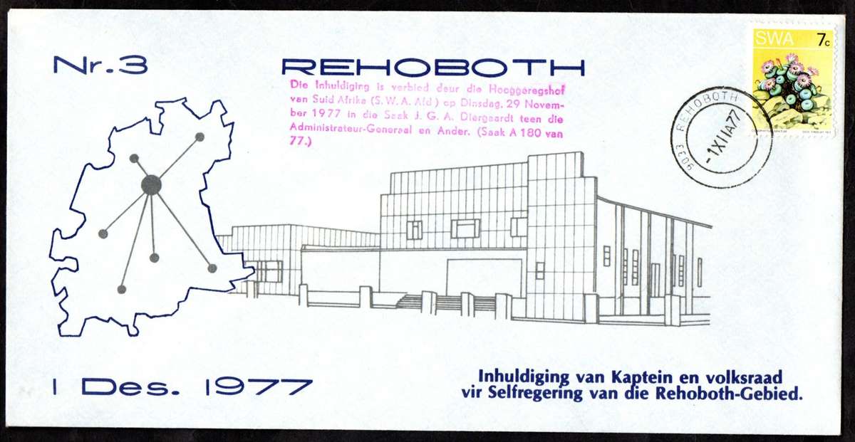 SWA 1977 REHOBOTH COMMEMORATIVE COVERS 1-3. AS PER SCANS. NICE ITEMS. RELIST.