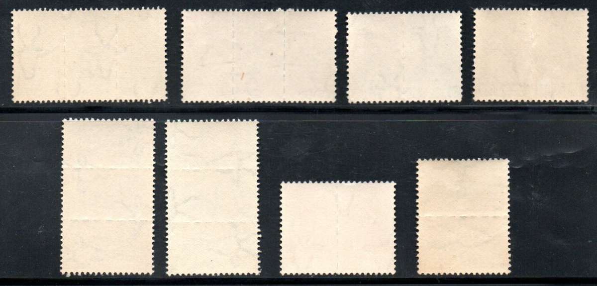 UNION 1942-4 WAR EFFORT REDUCED SIZE SET OF (X8) SACC95-102 UMM. AS PER SCANS. CV R850.