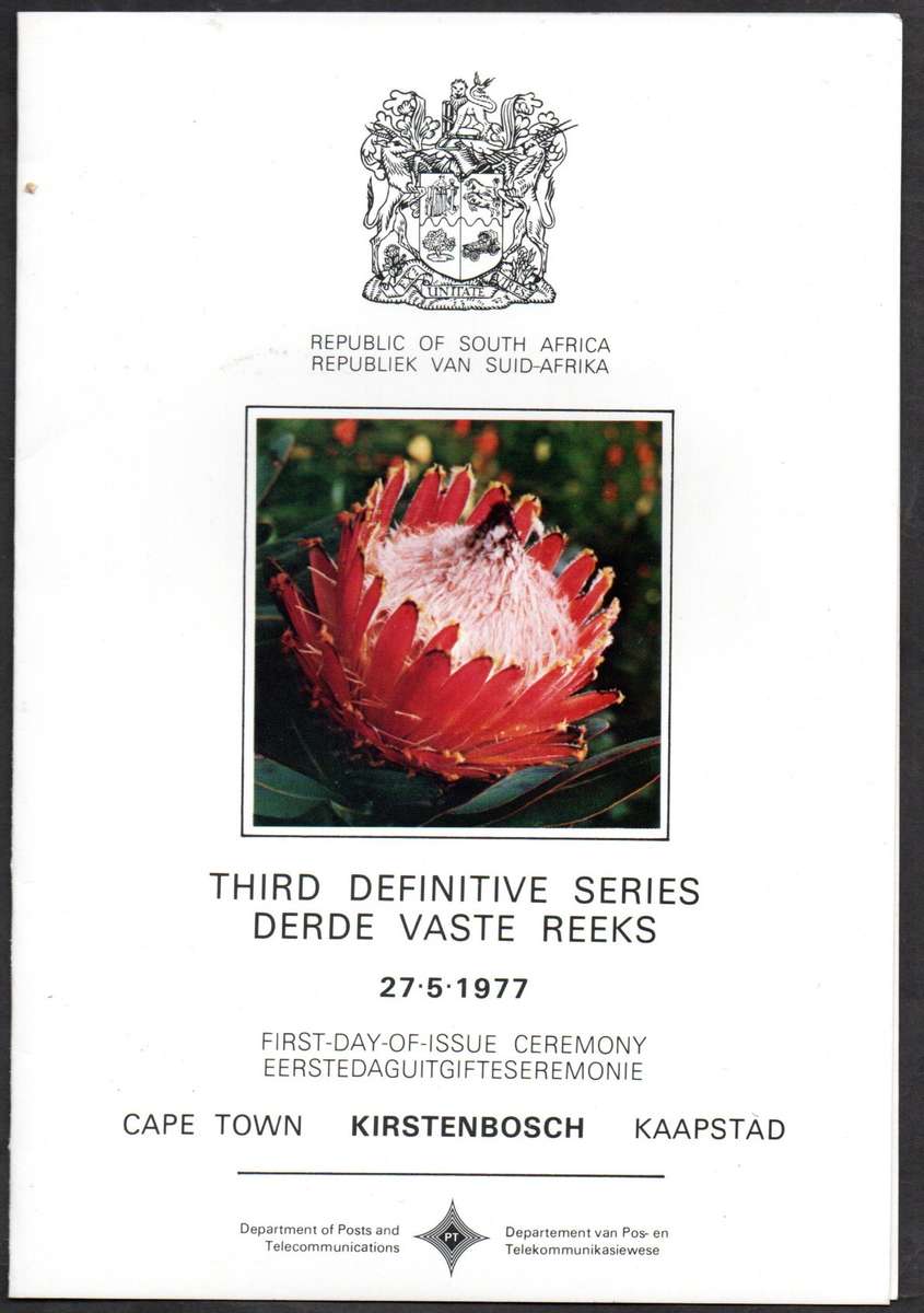 RSA 1977 THIRD DEF SERIES FIRST DAY OF ISSUE CEREMONY PROGRAMME. DOUBLE SIGNED (PRE-PRINTED).