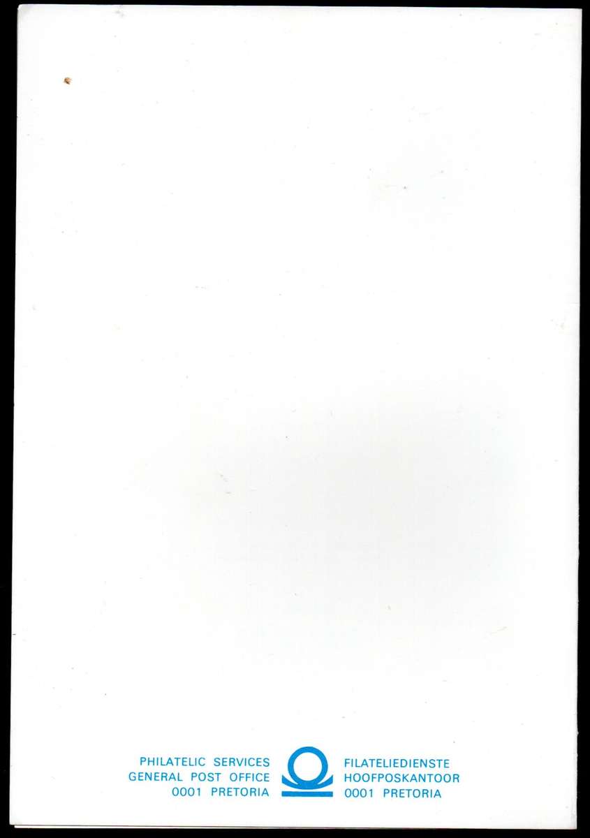 RSA 1977 THIRD DEF SERIES FIRST DAY OF ISSUE CEREMONY PROGRAMME. DOUBLE SIGNED (PRE-PRINTED).