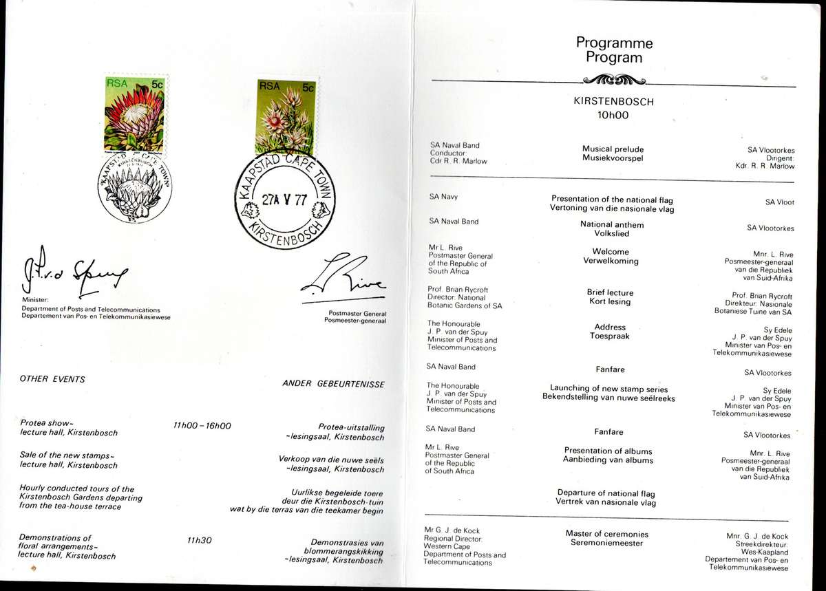 RSA 1977 THIRD DEF SERIES FIRST DAY OF ISSUE CEREMONY PROGRAMME. DOUBLE SIGNED (PRE-PRINTED).