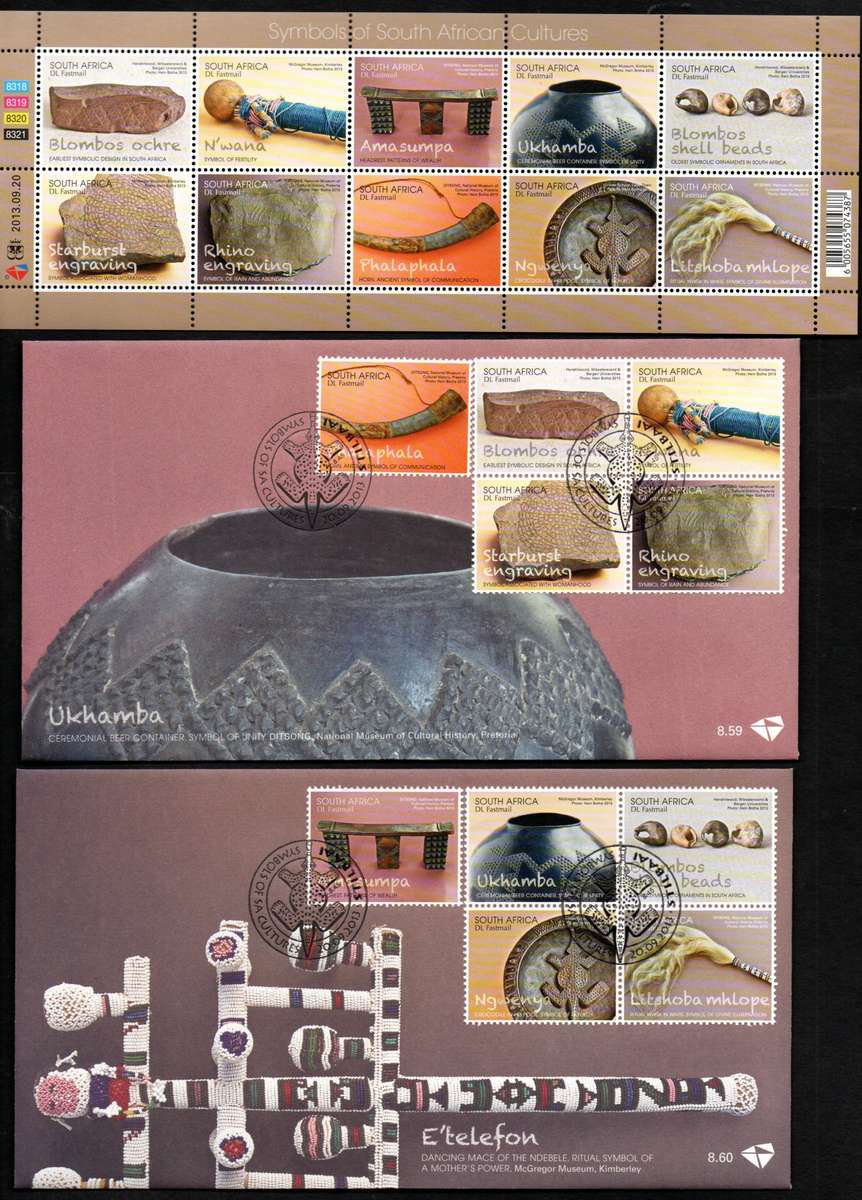 RSA 2013 SYMBOLS OF SA CULTURE SHEETLET OF (X10) UMM + FDCs NO 8.59 AND 8.60. CV R570. AS PER SCANS.