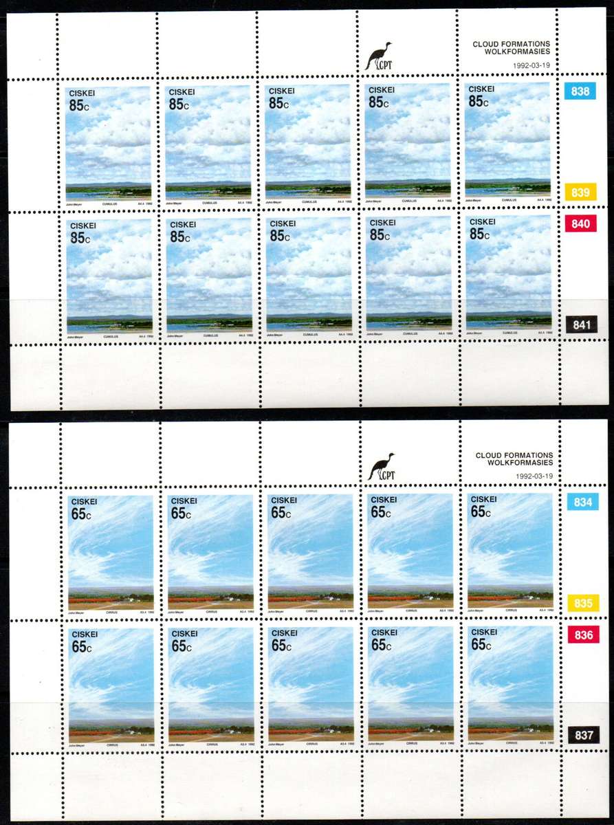 CISKEI 1992 SELECTION OF UMM SHEETS OF (X10) IN SETS OF (X4). AS PER SCANS. GOOD VALUE.