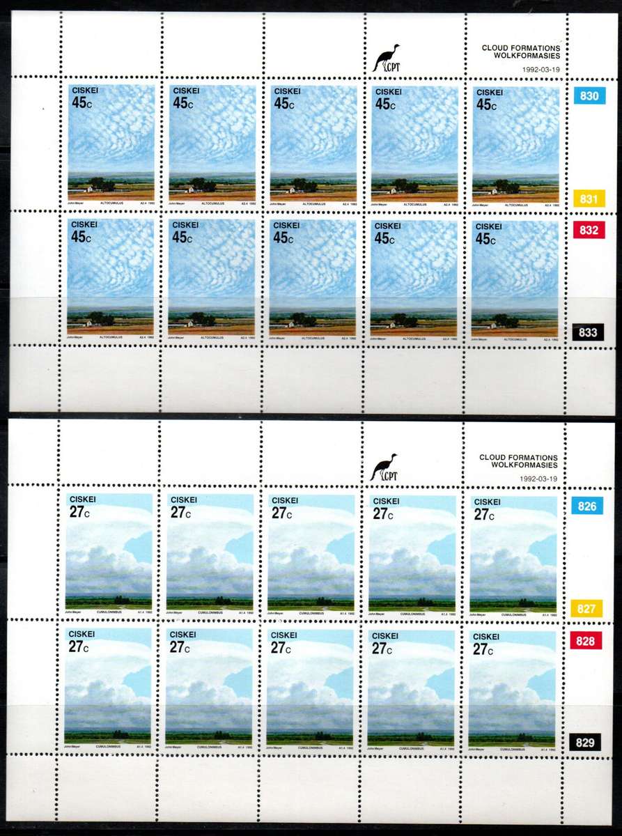 CISKEI 1992 SELECTION OF UMM SHEETS OF (X10) IN SETS OF (X4). AS PER SCANS. GOOD VALUE.