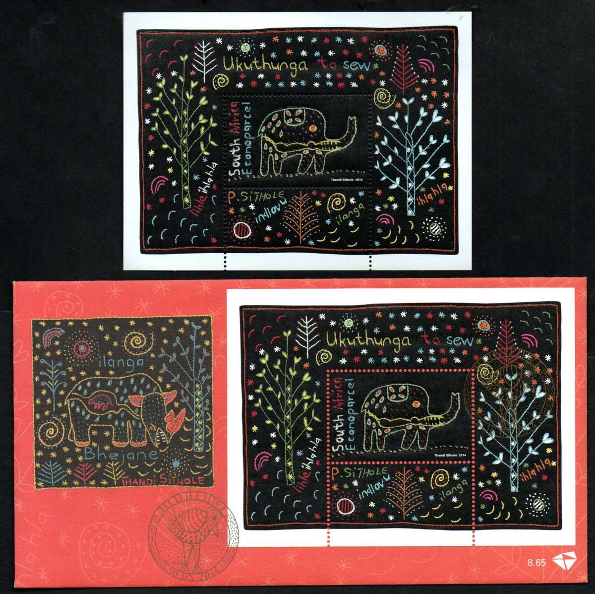 RSA 2014 UKUTHUNGA TO SEW. ECONOPARCEL MINI SHEET UMM + FDC N0 8.65. CV R500. AS PER SCANS.