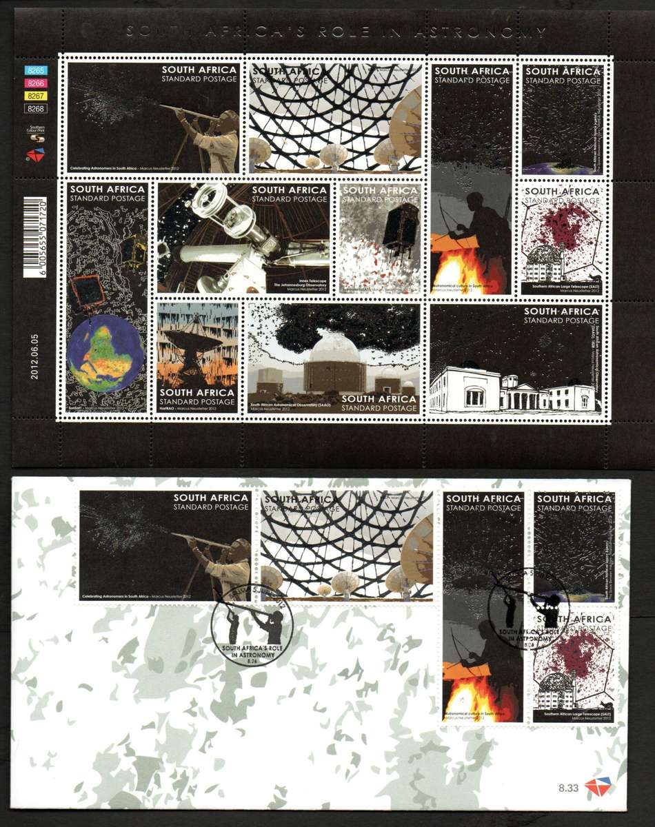 RSA 2012 ASTRONOMY IN SA SHEETLET OF (X11) UMM + FDCs NO 8.33 AND 8.34. SACC2224. TOTAL CV R490.