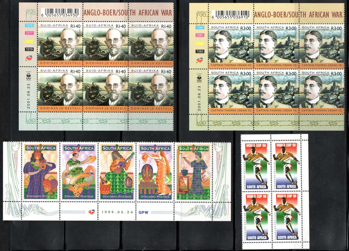 RSA CLEARANCE OF UMM CONTROL BLOCKS, STRIPS, SINGLES ETC. AS PER (X11) SCANS! EXCELLENT TOTAL CV!