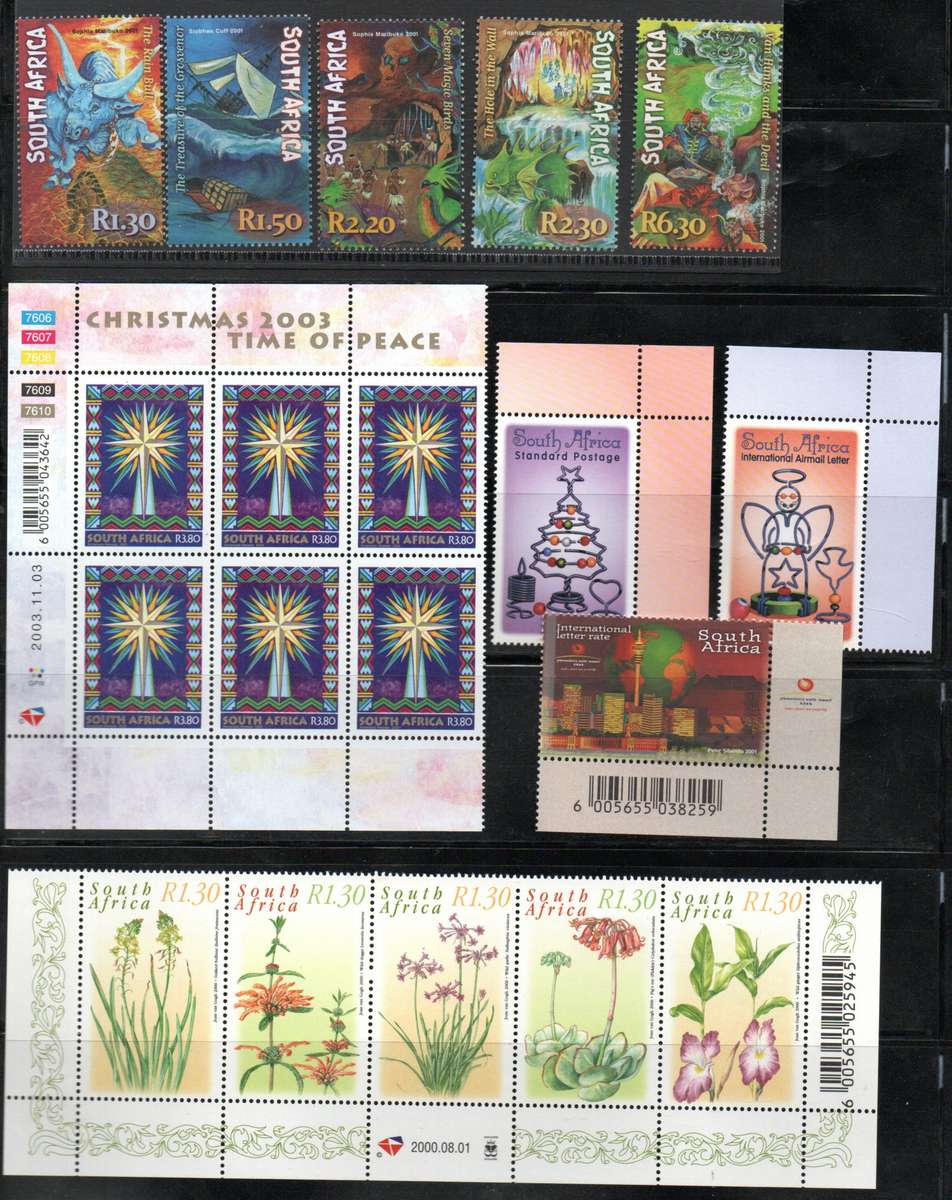 RSA CLEARANCE OF UMM CONTROL BLOCKS, STRIPS, SINGLES ETC. AS PER (X11) SCANS! EXCELLENT TOTAL CV!