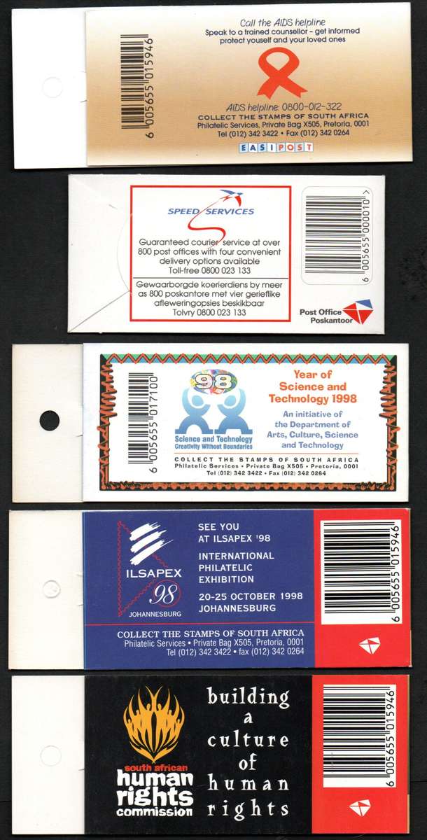 RSA SELECTION OF (X5) DIFFERENT MINT AND COMPLETE RHINO BOOKLETS. (X1) WITH 'INVERTED PANE'.