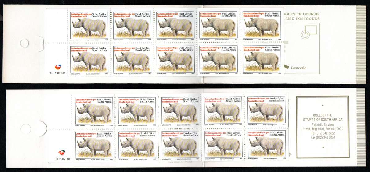 RSA SELECTION OF (X5) DIFFERENT MINT AND COMPLETE RHINO BOOKLETS. (X1) WITH 'INVERTED PANE'.