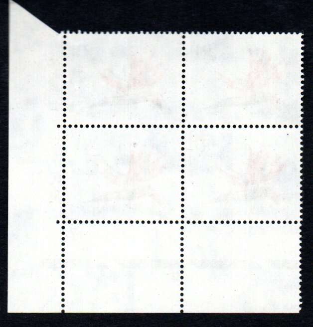 RSA 1964 1 DEF ISSUE R1 CONTROL BLOCK OF (X4) UMM. SACC209. AS PER SCANS. CV R1150.