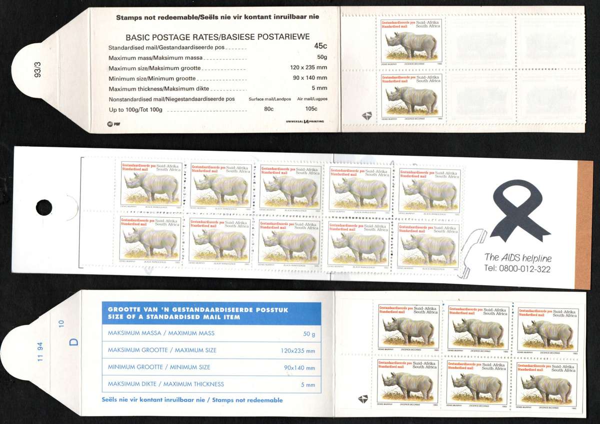 RSA SELECTION OF (X4) RHINO BOOKLETS. MINT AND COMPLETE. AS PER SCANS.