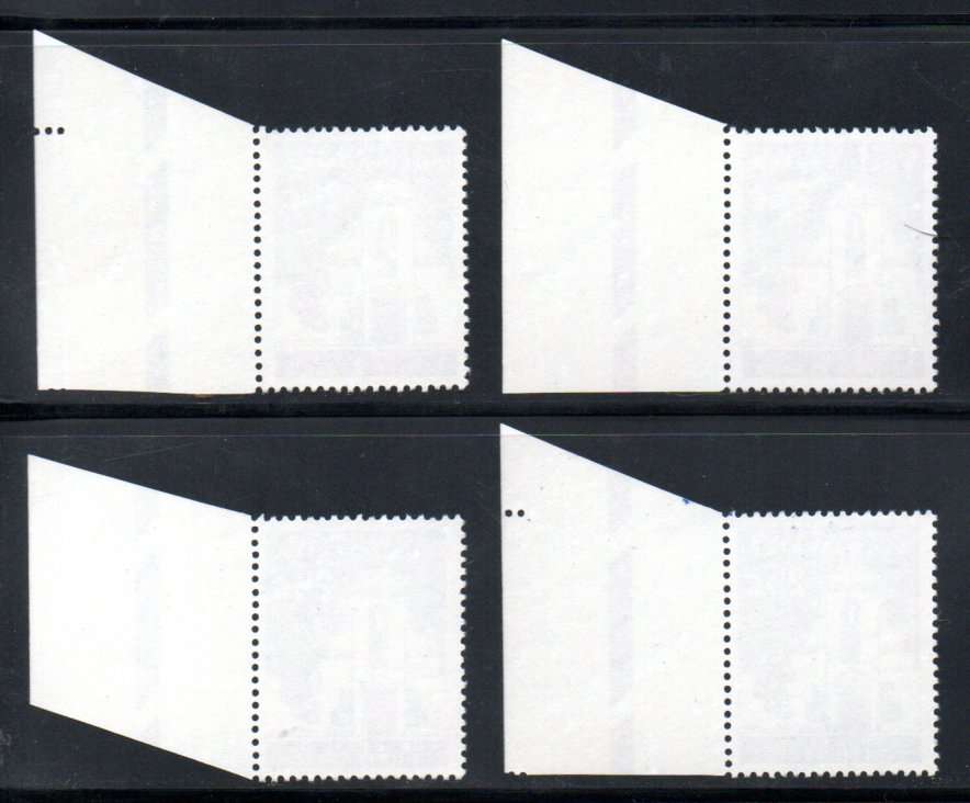 RSA 1ST DEF 2 1/2c (X4) MARG SINGLES UMM WITH 'SEARCH LIGHT FLAW ON GABLE'. AS PER SCANS.