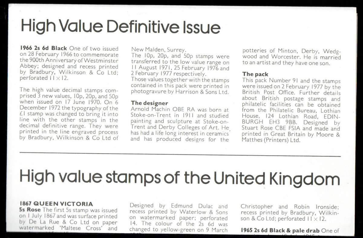 GB 1977 HIGH VALUE DEFINITIVE PRESENTATION PACK NO 91. CV GBP 48. AS PER SCANS. GREAT ITEM.