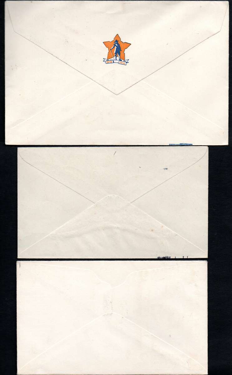 UNION 1952 SATISE SADIPU SELECTION OF (X16) COVERS. CONDITION ETC AS PER SCANS.