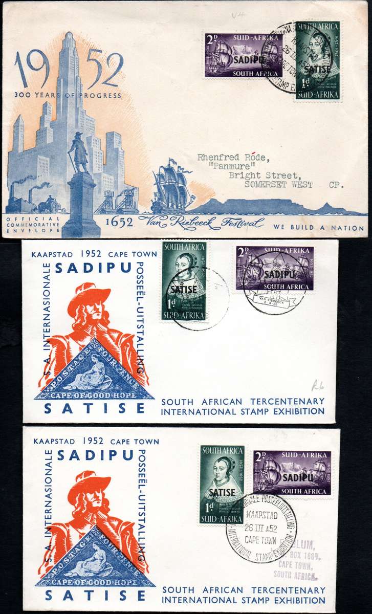 UNION 1952 SATISE SADIPU SELECTION OF (X16) COVERS. CONDITION ETC AS PER SCANS.