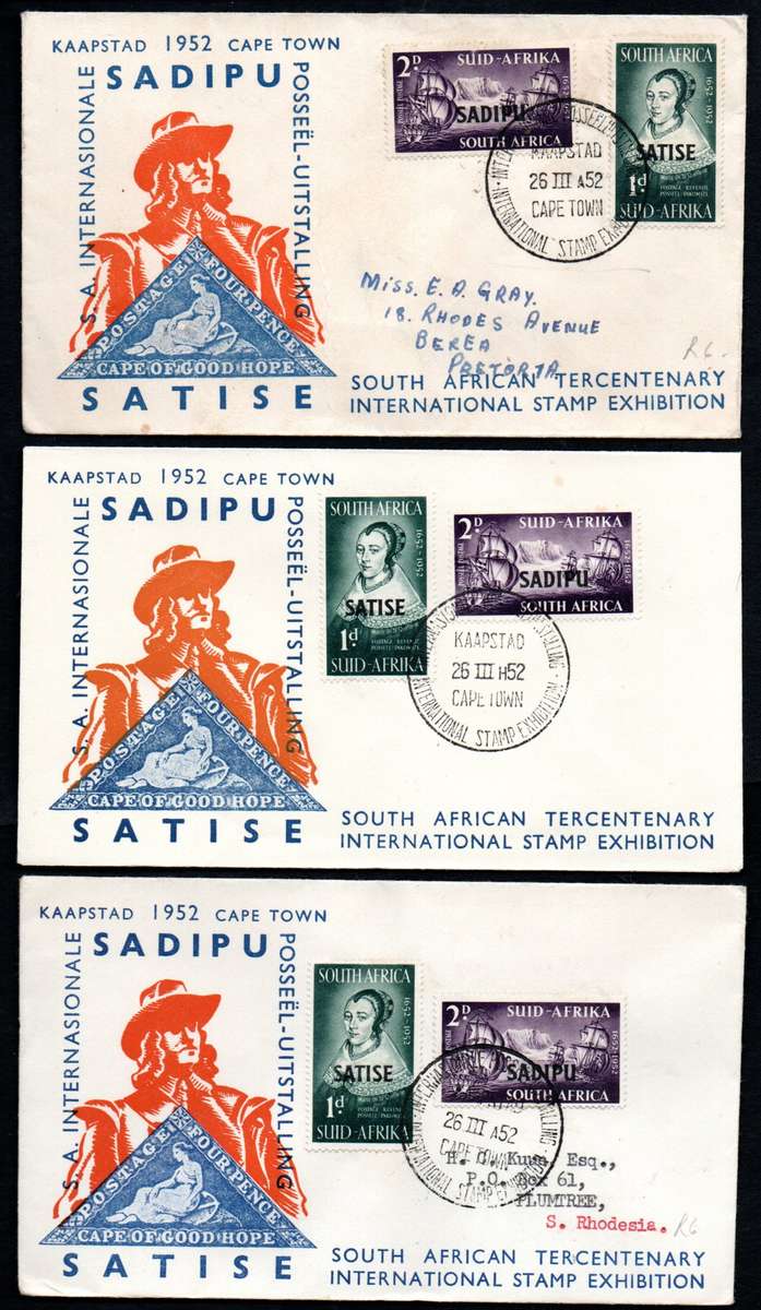 UNION 1952 SATISE SADIPU SELECTION OF (X16) COVERS. CONDITION ETC AS PER SCANS.