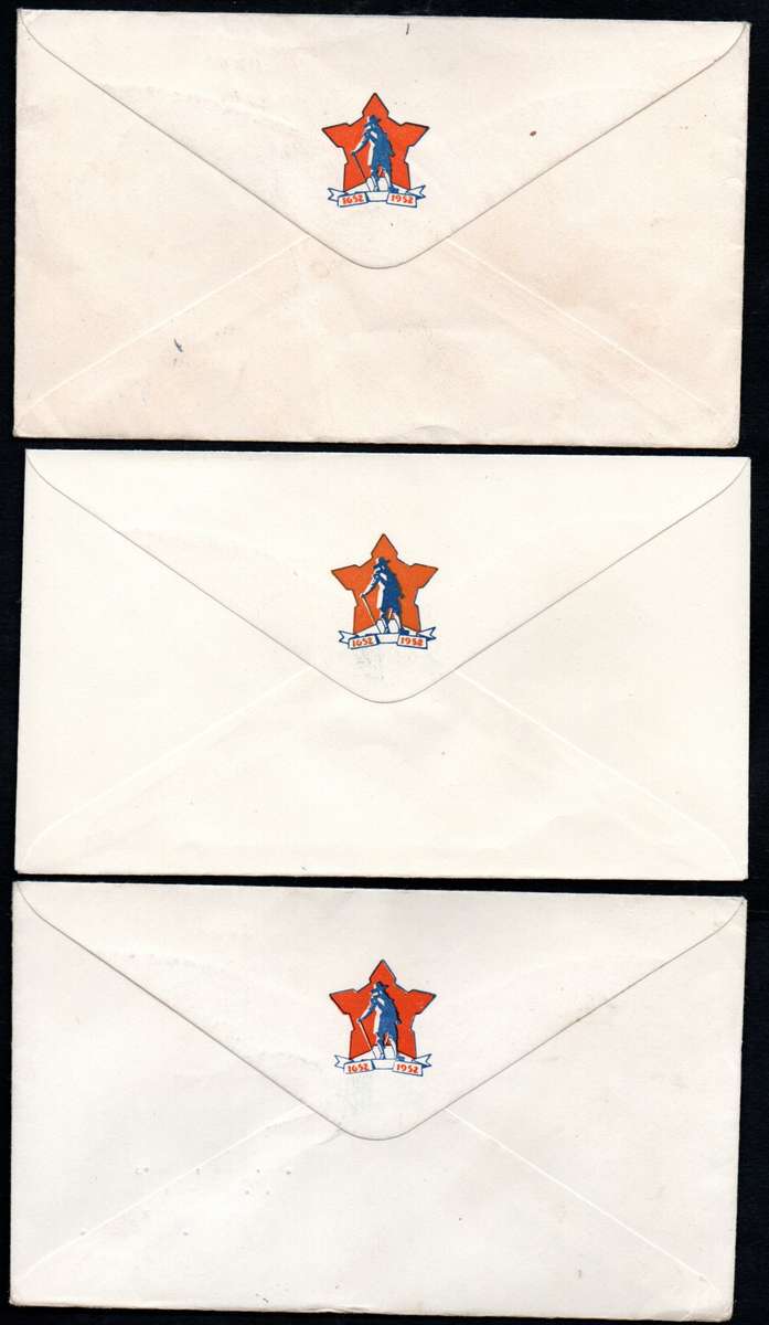UNION 1952 SATISE SADIPU SELECTION OF (X16) COVERS. CONDITION ETC AS PER SCANS.