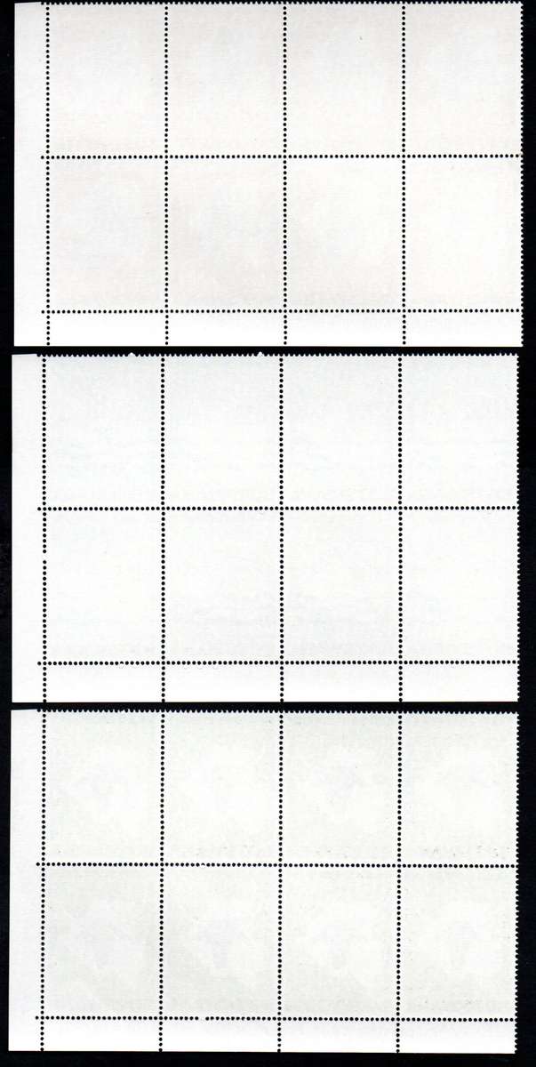 BOTSWANA 1971 5TH ANNIV OF INDEPENDENCE SET OF (X5) CONTROL BLKS OF (X8) EACH. SG280/4. AS PER SCANS