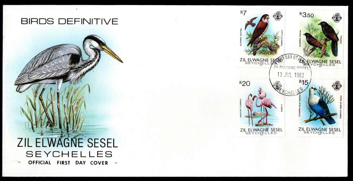 ZIL ELWAGNE SESEL (SEYCHELLES) 1983 BIRDS SET OF (X3) FIRST DAY COVERS. AS PER SCANS. LOVEY ITEMS.