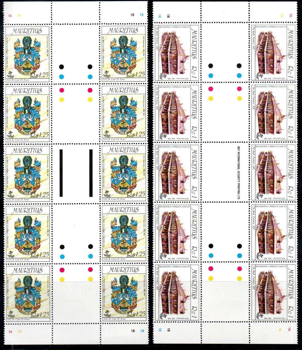 MAURITIUS 1988 COMMERCIAL BANK LTD UMM SET OF (X4) GUTTER STRIPS OF (X10). SG790/3. CV GBP 70+.