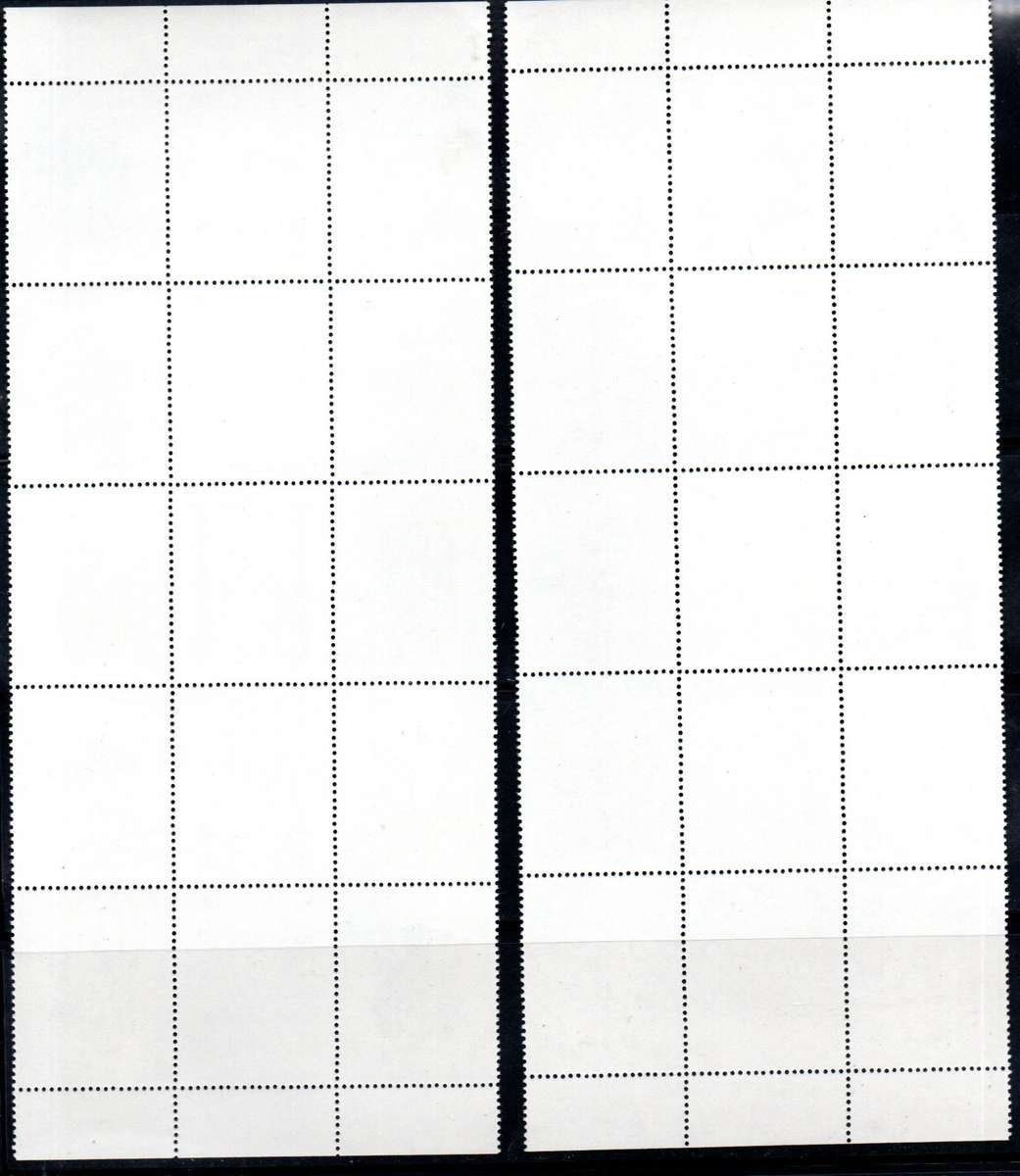 MAURITIUS 1988 COMMERCIAL BANK LTD UMM SET OF (X4) GUTTER STRIPS OF (X10). SG790/3. CV GBP 70+.