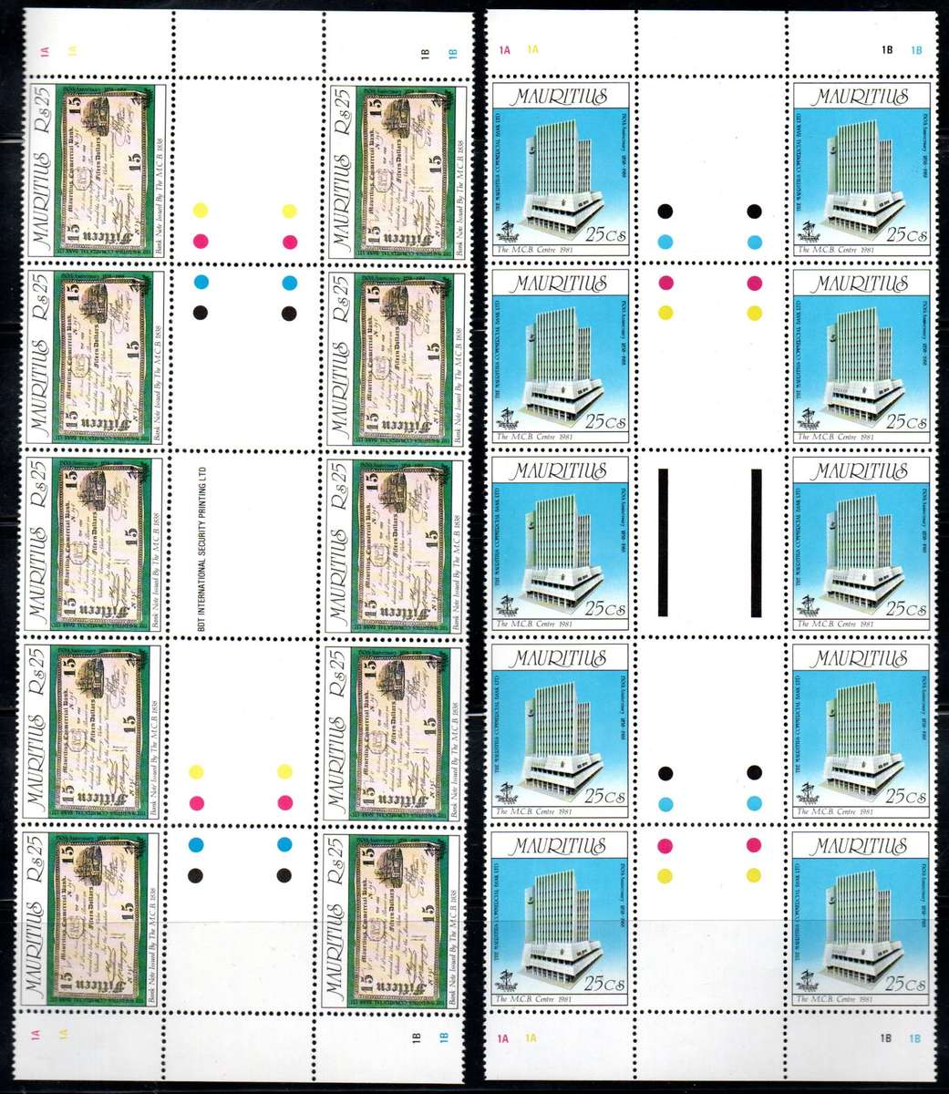 MAURITIUS 1988 COMMERCIAL BANK LTD UMM SET OF (X4) GUTTER STRIPS OF (X10). SG790/3. CV GBP 70+.