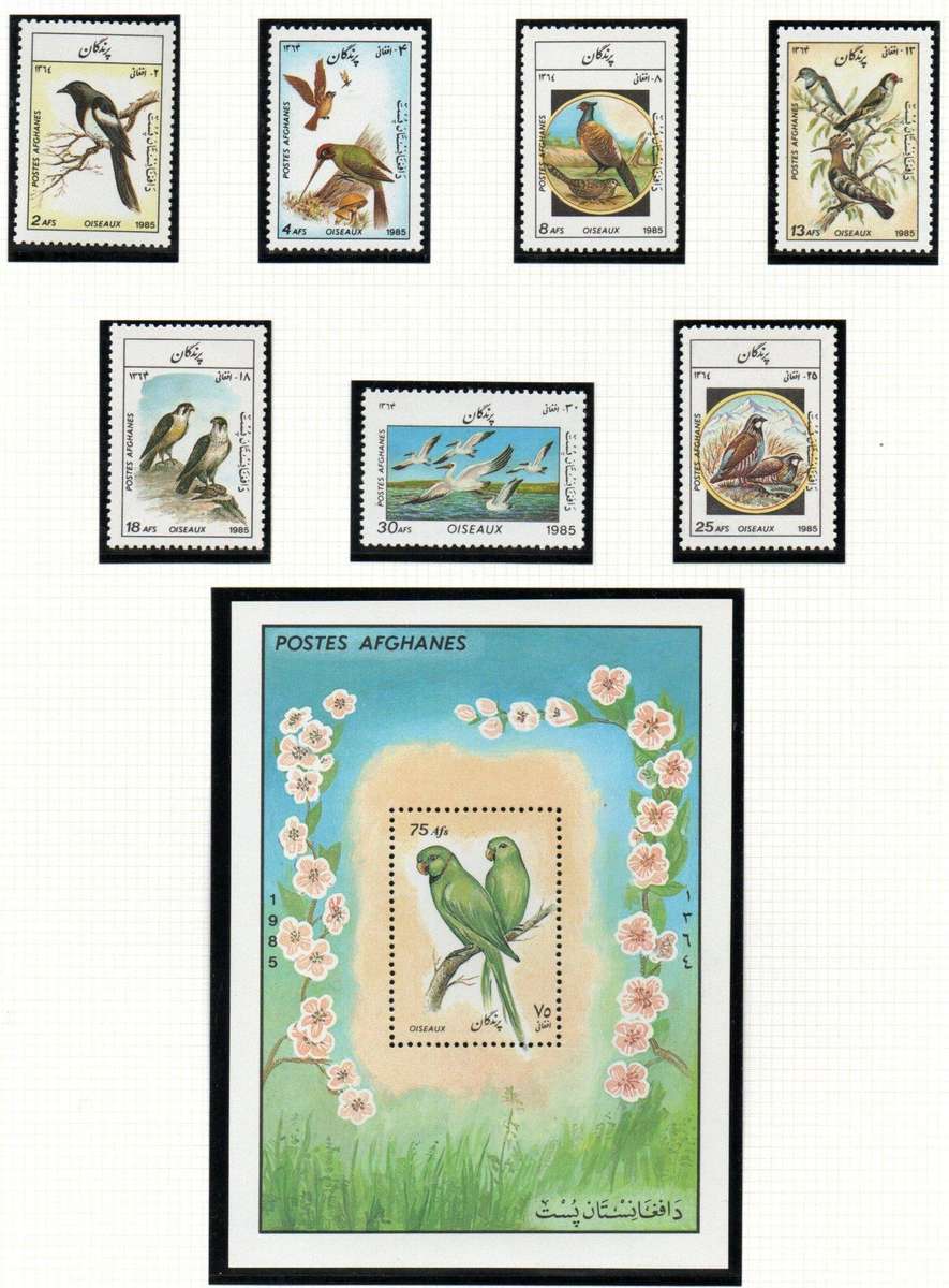 AFGHANISTAN 1985 BIRDS UMM SET OF (X7) SINGLES + MINI SHEET. SG1062/MS1069. AS PER SCANS. CV GBP 19+