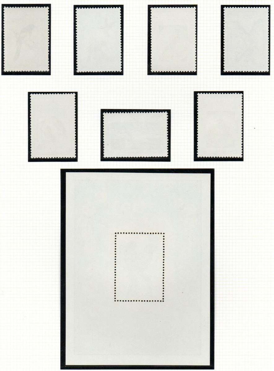 AFGHANISTAN 1985 BIRDS UMM SET OF (X7) SINGLES + MINI SHEET. SG1062/MS1069. AS PER SCANS. CV GBP 19+