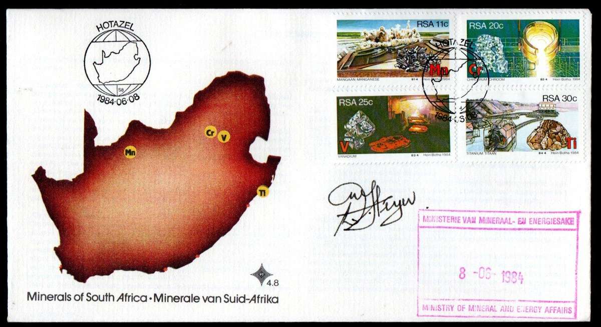 RSA 1984 STRATEGIC MINERALS FDC NO 4.6 SIGNED/RUBBER STAMPED 'DANIEL STEYN - MINISTER OF MINERALS'
