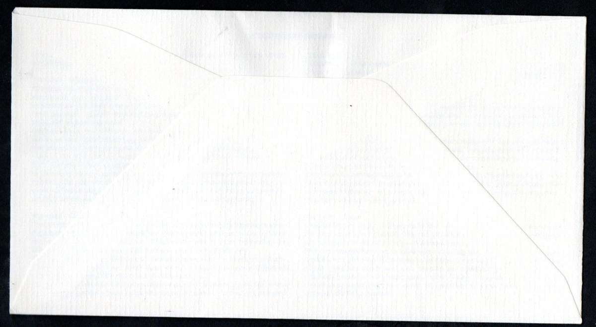 RSA 1984 STRATEGIC MINERALS FDC NO 4.6 SIGNED/RUBBER STAMPED 'DANIEL STEYN - MINISTER OF MINERALS'