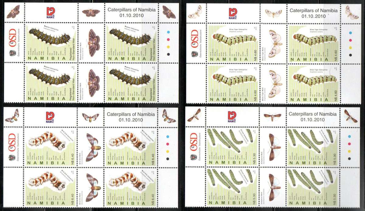 NAMIBIA 2010 CATERPILLARS UMM SET OF (X4) GUTTER CONTROL BLKS OF (X4) + SINGLES. CC707-10. CV R725.
