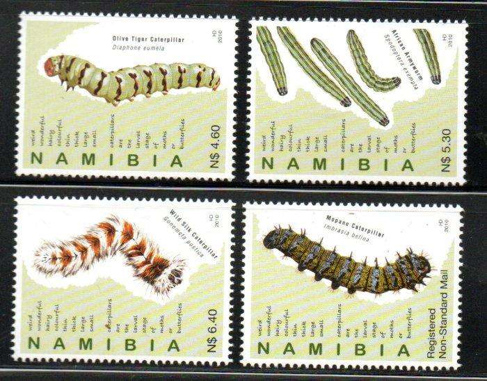NAMIBIA 2010 CATERPILLARS UMM SET OF (X4) GUTTER CONTROL BLKS OF (X4) + SINGLES. CC707-10. CV R725.