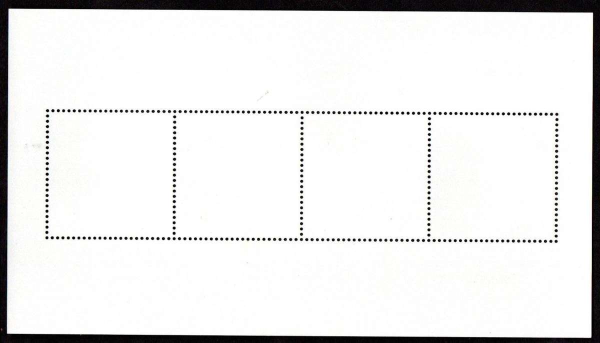 GIBRALTAR 2007 10TH DEATH ANNIV OF PRINCESS DIANA MSHEET UMM.  SGMS1205. CV GBP 8. AS PER SCANS.