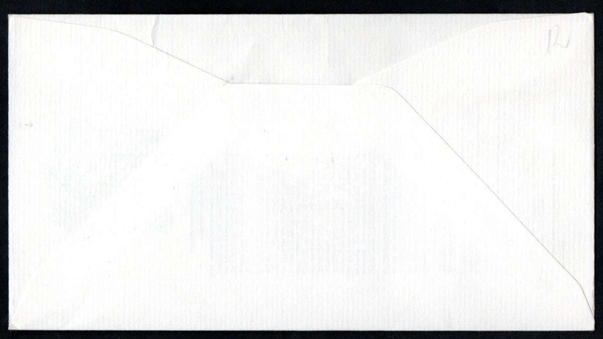 RSA 1984 CONSTITUTION MULTIPLE SIGNED/RUBBER STAMPED FDC `BOTHA, RAJBANSI, HENDRICKSE, DESIGNER ETC'