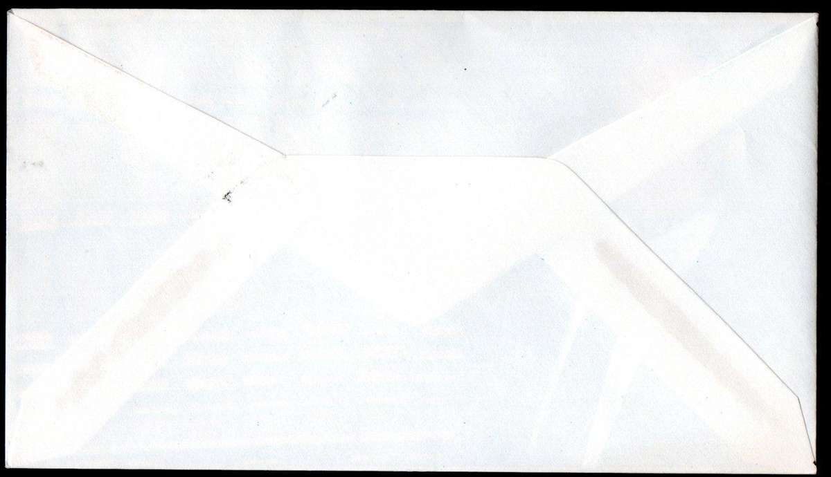 RSA 1975 INAUG OF STATE PRESIDENT DR DIEDERICHS FDC NO 2.4 SIGNED 'STAMP DESIGNER - JOHAN HOEKSTRA'.