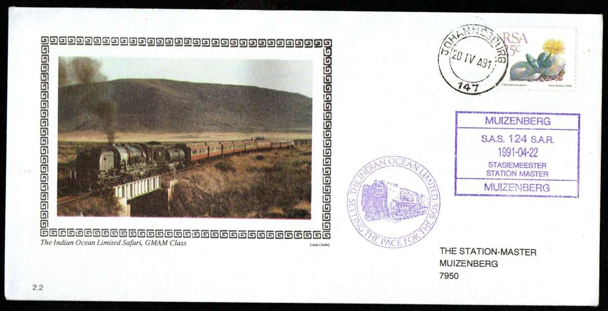 RSA 1991 SET 2.1-2.12 OF INDIAN OCEAN LIMITED (TRAIN) COVERS WITH DIFFERENT RUBBER STAMPS ETC