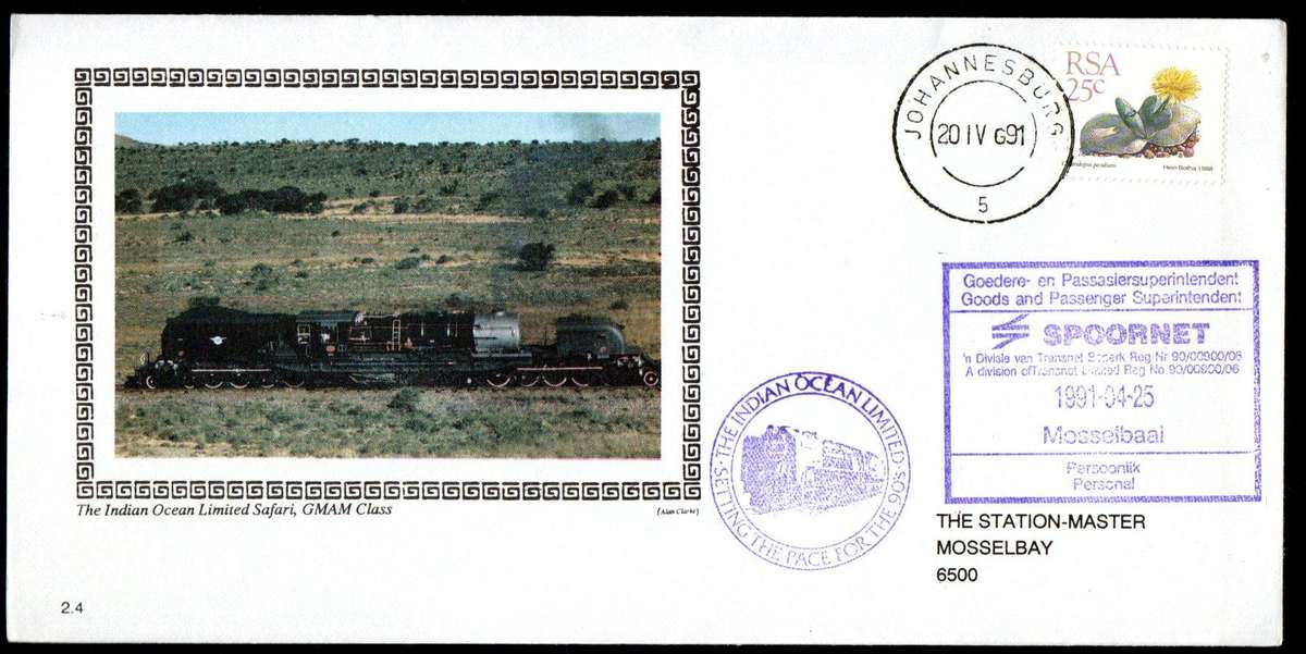RSA 1991 SET 2.1-2.12 OF INDIAN OCEAN LIMITED (TRAIN) COVERS WITH DIFFERENT RUBBER STAMPS ETC