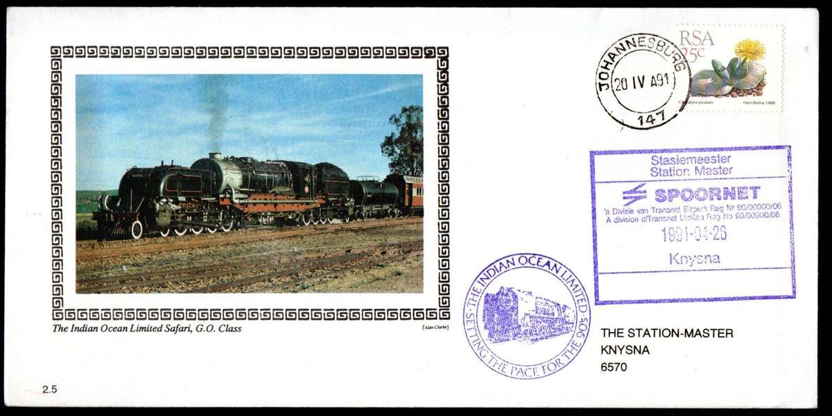 RSA 1991 SET 2.1-2.12 OF INDIAN OCEAN LIMITED (TRAIN) COVERS WITH DIFFERENT RUBBER STAMPS ETC