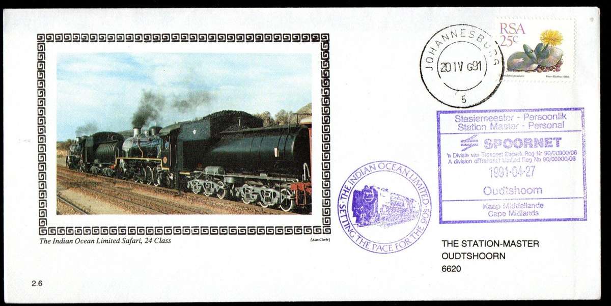 RSA 1991 SET 2.1-2.12 OF INDIAN OCEAN LIMITED (TRAIN) COVERS WITH DIFFERENT RUBBER STAMPS ETC