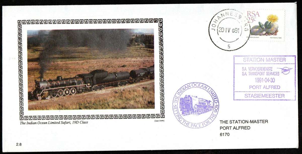 RSA 1991 SET 2.1-2.12 OF INDIAN OCEAN LIMITED (TRAIN) COVERS WITH DIFFERENT RUBBER STAMPS ETC